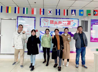 Çin GUANG ZHOU CFY C&U AUTOMOBILE AIR CONDITIONER CO.LTD Şirket Profili