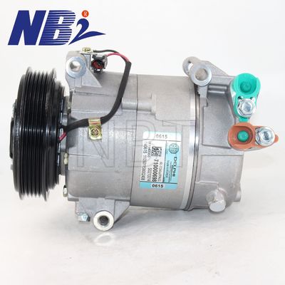 İyi bir fiyat. JAC REFINE S5 16460313 81303010U1510 için araba AC kompresörü çevrimiçi