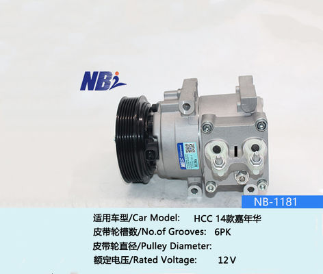 HS15 Ac Kompresör Ford Fiesta 2011 AE83-19D629-AD AE8319D629AD FOMOCO-19D629-CC0EA BE8Z-19703-A BE8Z19
