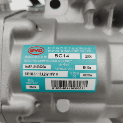 BC14 BYD E5 Qin EV 16-18 için hibrit AC kompresörü Yeni Elektrikli Araba Klima Kompresörü 653V HAEV-8103020A
