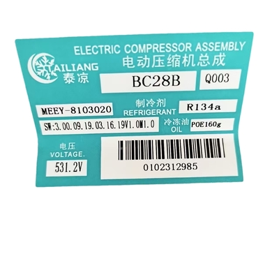 İyi bir fiyat. BYD E6 MEEY-8103020 531.2V Yeni Durum Hava Kompresörü 12V ve 24V Voltaj Seçenekleri çevrimiçi